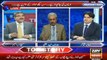 PML (N) don't know how to deal with Panama leaks thats why they are only bashing Imran Khan - Sabir Shakir