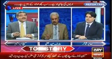 PML (N) don't know how to deal with Panama leaks thats why they are only bashing Imran Khan - Sabir Shakir