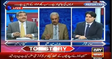 Descargar video: PML (N) don't know how to deal with Panama leaks thats why they are only bashing Imran Khan - Sabir Shakir