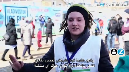 ماراثون نصفي على بحر اليابان المتجمد
