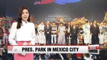 President Park attends cultural exchange program in Mexico City