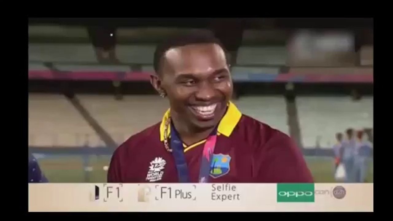 Shoaib Akhtar Dancing With DJ Bravo On Champion Song