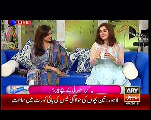 The Morning Show with Sanam Baloch in HD – 4th April 2016 P2