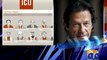 Our stance vindicated again as Sharif's wealth stashed abroad exposed, says Imran -04 April 2016