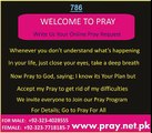 Welcome To Pray Pub-Pray Program-Pray Publishing-Pray For All