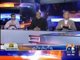 Watch reaction of Umar Cheema when Pervaiz Rashid blame him