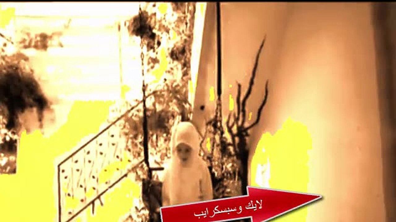 مين ادك مقلوبة