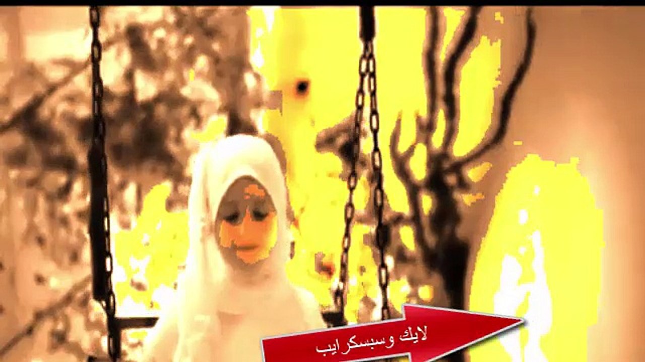 مين ادك