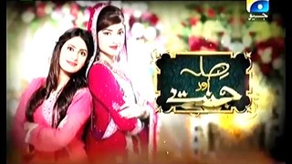 Sila Aur Jannat Drama Episode 82 - 4th April 2016
