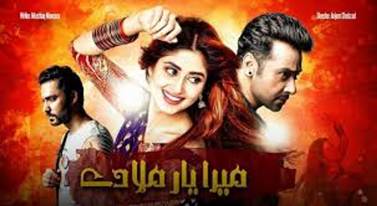 Mera Yaar Mila De Episode 9 Full 4th April 2016
