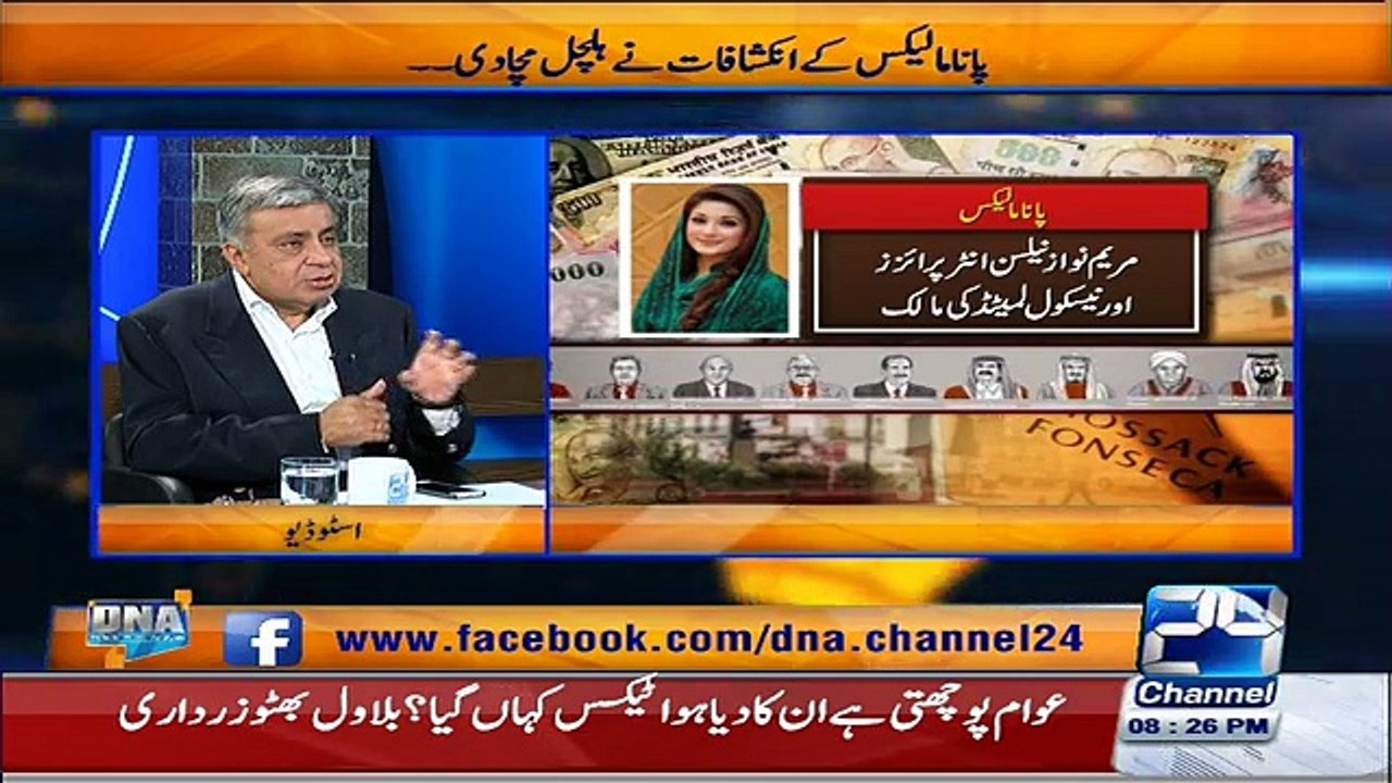 DNA - 4th April 2016