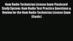 PDF Ham Radio Technician License Exam Flashcard Study System: Ham Radio Test Practice Questions