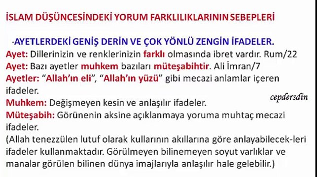 11.Sınıf 4.Ünite İslam düşüncesinde yorumlar Mezhepler - Sesli anlatım - dindersi.wordpress