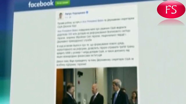 Порошенко подтвердил что Украина получит от США 335 миллионов долларов