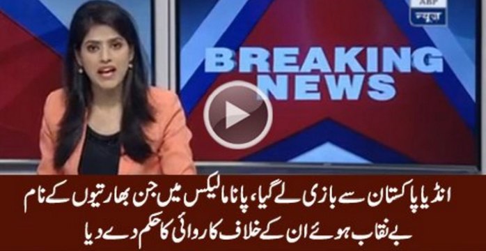 Action will be taken as per law against Indians involved in offshore dealings, says Arun Jaitley