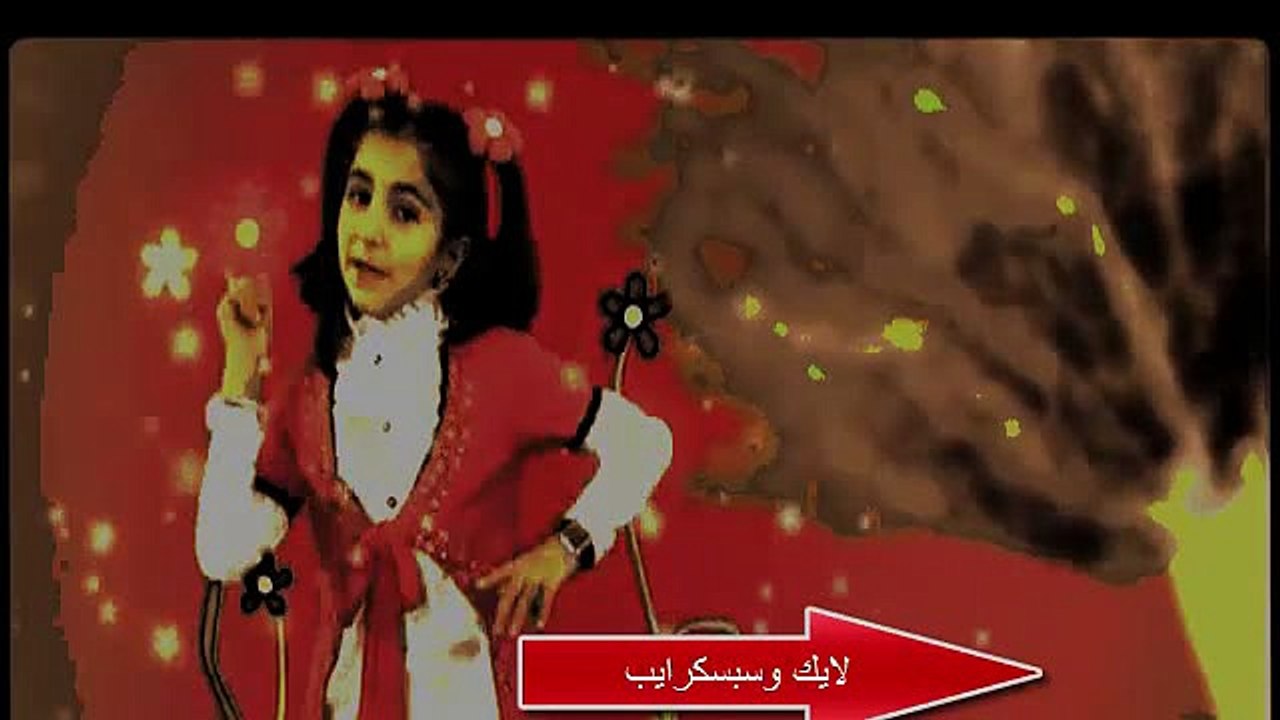 انشودة بدون ايقاع لولا لولا