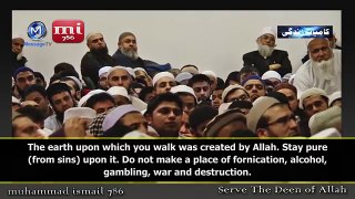 [ENG] Maulana Tariq Jameel - Do As ALLAH Wills