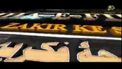 Emotional Old Home For Parents By Zakir Naik Peace Tv Urdu Hindi