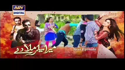 Mera Yaar Mila De Episode 10 Promo