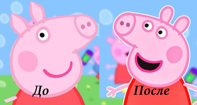 Пеппа вид спереди. Свинка пеппа виды. Герои мультика свинка пеппа. Свинка пеппа 2. Свинка пеппа французская.