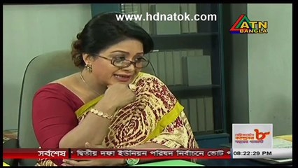 Mon Theke Dure Noy 02