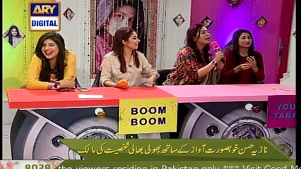 Watch Good Morning Pakistan 4th April 2016 On ARY Digital