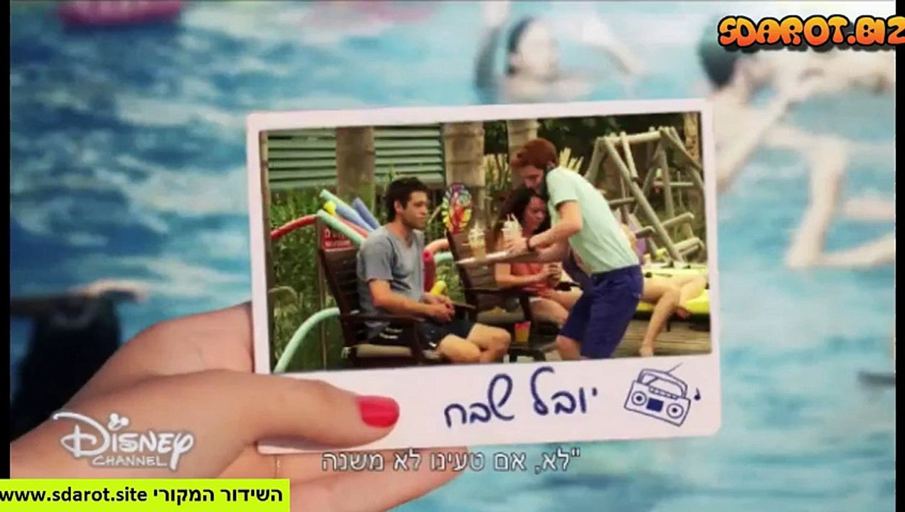 כוכב הצפון עונה 2 פרק 22 - כוכב הצפון עונה 2 פרק 72 לצפייה ישירה