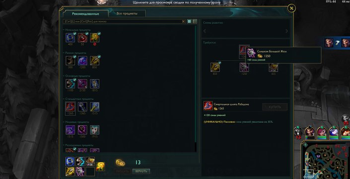 Вот что бывает когда ты раскачен часть 1