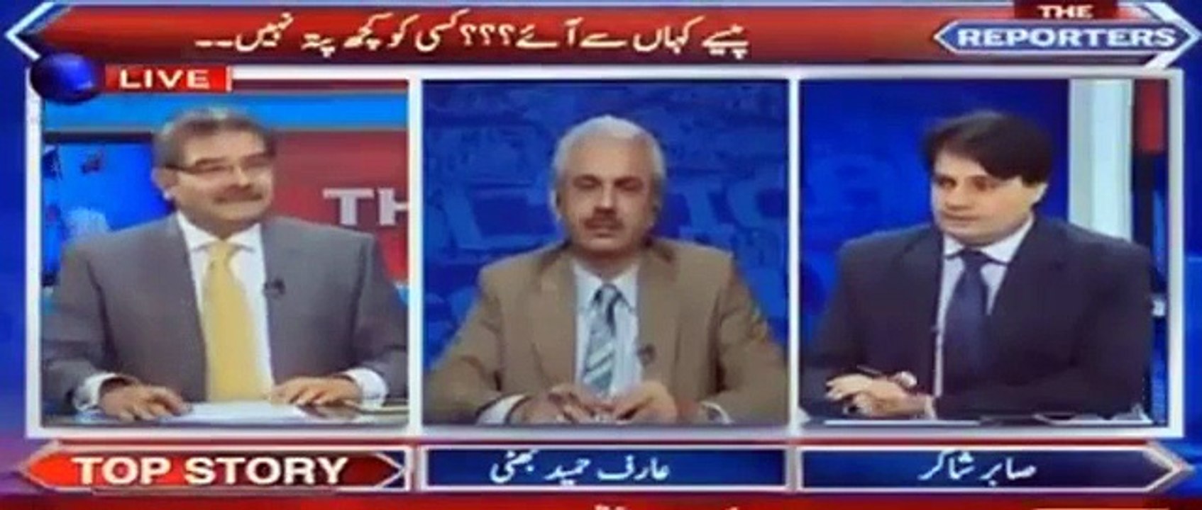 Sabir Shakir reveals the meeting details of Shahbaz Shareef and COAS