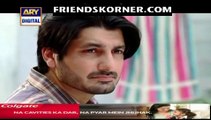 Khoat Episode 4 full on Ary Digital in - 4th April 2016