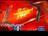 SAMAA NEWS Shocking revelations on assets of Nawaz Sharif & Kulsoom Nawaz