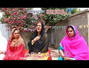 Badala Da Gul Ghega Ke Chi Proot Yam Agha Za Yam Shahid Khan Pashto New Film 2016