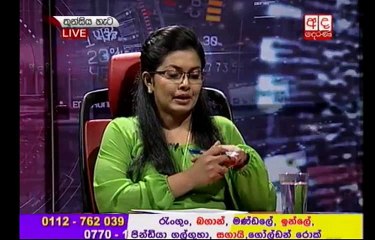 Derana 360 - 2016-04-04 P01