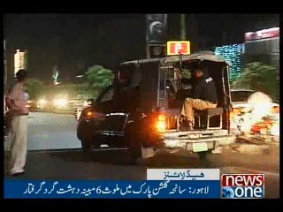 NewsONE Headlines 11PM, 4-April-2016