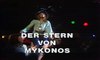 Katja Ebstein - Das Lied meines Lebens & Der Stern von Mykonos 1973