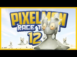 Minecraft Pixelmon - Race to 251 "1 LIKE = 1 SHINY!" Ep.12 (Pokemon in Minecraft)