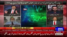 Amir Liaquat Bashing & Raise The Valid Points On Pervaiz Rasheed Press Conferrences