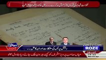 What Nishan-e-Haider  Rashid Minhas Last Word He Word He Written On His Dairy