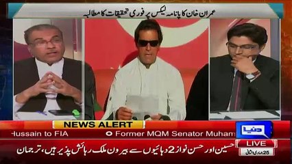 Download Video: Mujeeb Ur Rehman Response Over Imran Khan Statement On Panama Leaks