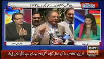 Shahid Masood Response On Pervez Rasheed Press Conference