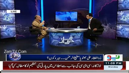 HarfeRaz - 4th April 2016