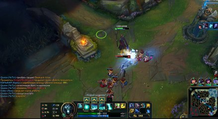 Завершение игры часть 2