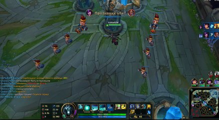 Завершение игры часть 5