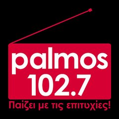 06 ΑΠΡΙΛΙΟΥ 2016 Ο ΚΩΝΣΤΑΝΤΙΝΟΣ ΚΟΥΦΟΣ ΕΡΧΕΤΑΙ ΣΤΟΝ PALMOS RADIO 102.7 FM