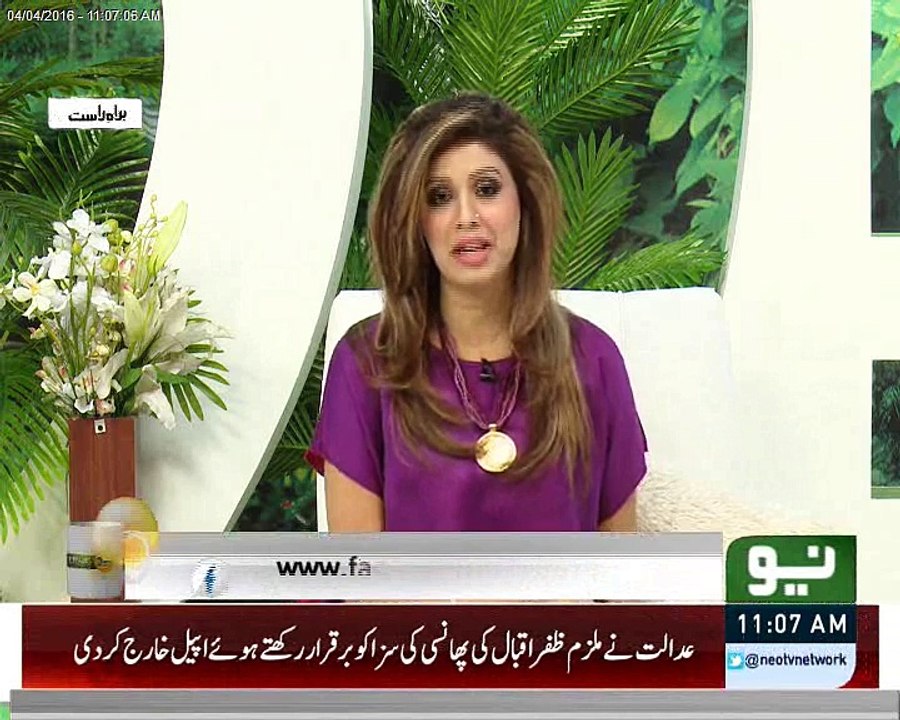 Neo Morning in Neo Pakistan with Neo Hopes