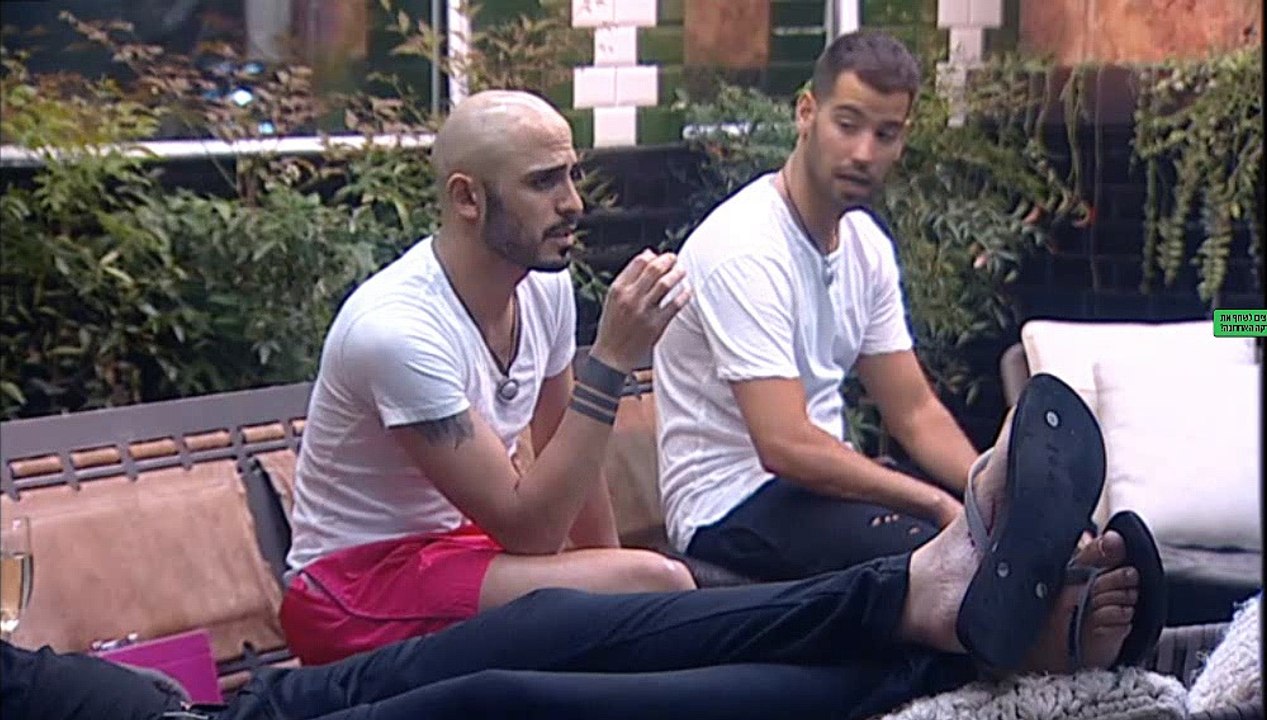 שיר חפלה מברוק עלייק האח הגדול 3.4.16