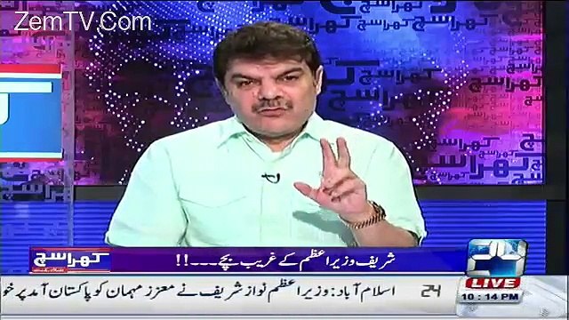 Main Saabit krta hoon tum chor ho _ Mubashir Luqman's challenge to Rana Mashood