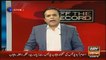 Kashif Abbasi Response On Panama Leaks Report