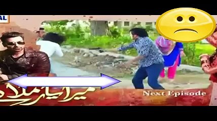 Mera Yaar Mila Day Episode 10 Promo