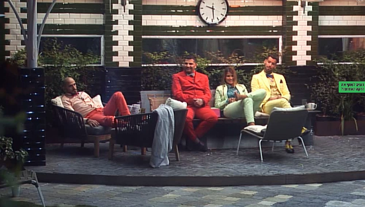 צעקות לברק "אור סיונוב אוהבת אותך" 4.4.16